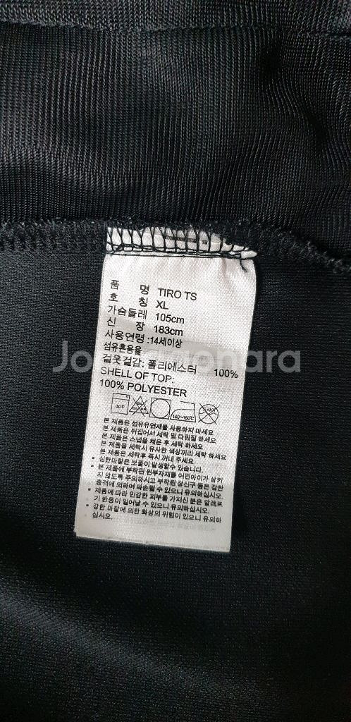 아디다스정품(해외판) 트레이닝져지 XL 105호 S급!--4