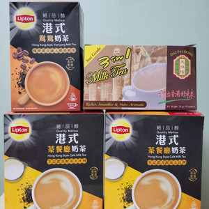 립톤 홍콩스타일 카페 밀크티, 원양 밀크티, 대패당