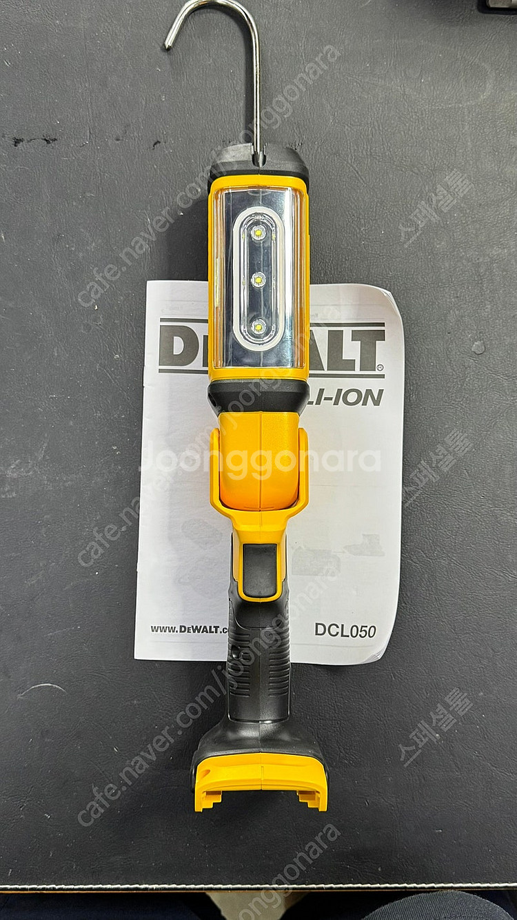 디월트 충전 작업등 DCL050 미사용 정품--1
