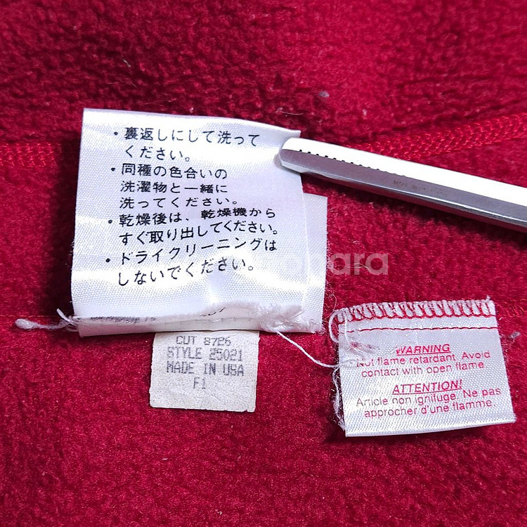 파타고니아 양모자켓--7