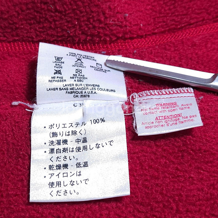 파타고니아 양모자켓--4