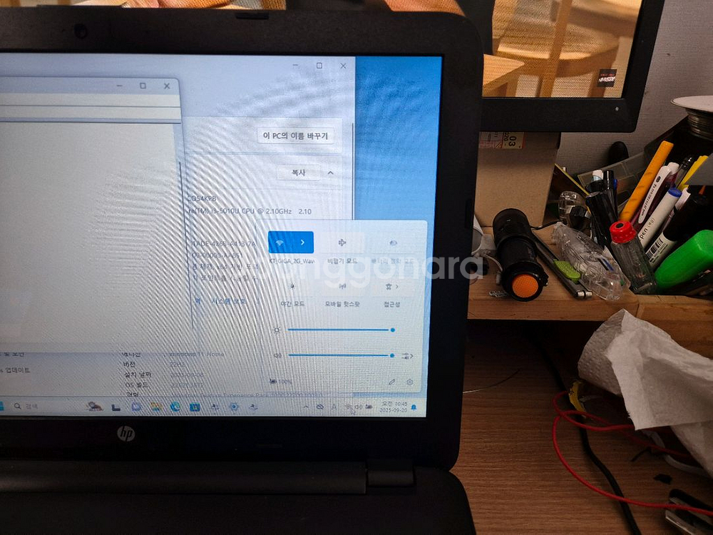 HP i3-5010u 15.6인치 터치스크린 노트북--3