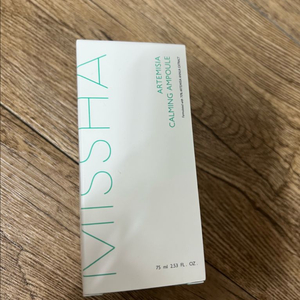 미샤 개똥쑥 앰플 75ml