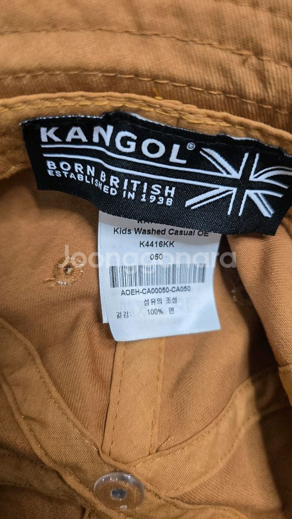 캉골 키즈 버킷햇 50--2