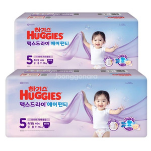 하기스 에어팬티 288매