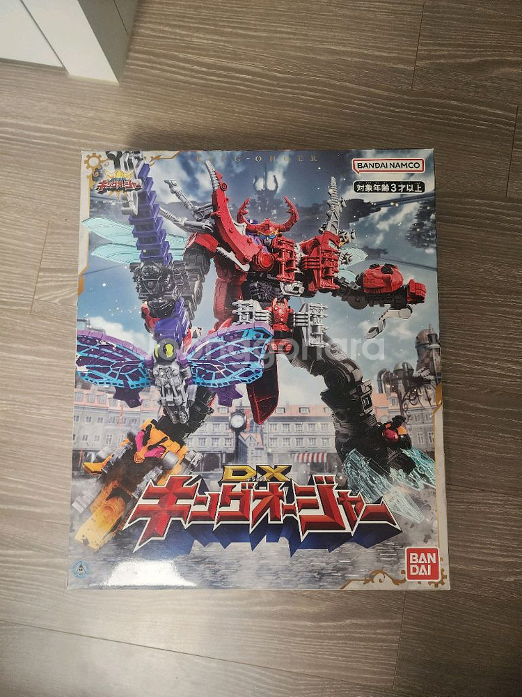 dx 킹오저 킹오자--1