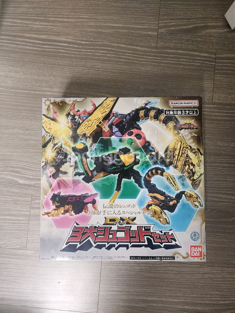 dx 킹오저 킹오자--3