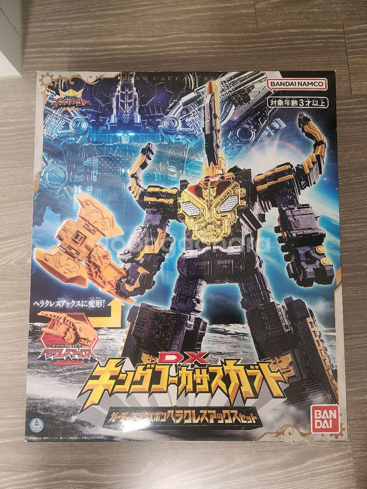 dx 킹오저 킹오자--7