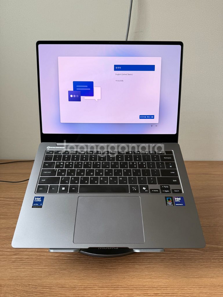 갤럭시북5 프로 14인치 코어 울트라5 16GB 512--1