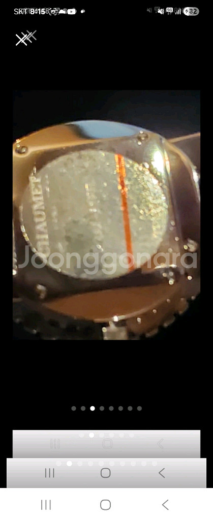 쇼메 글래스원 쿼츠 33미리 공용사이즈--2