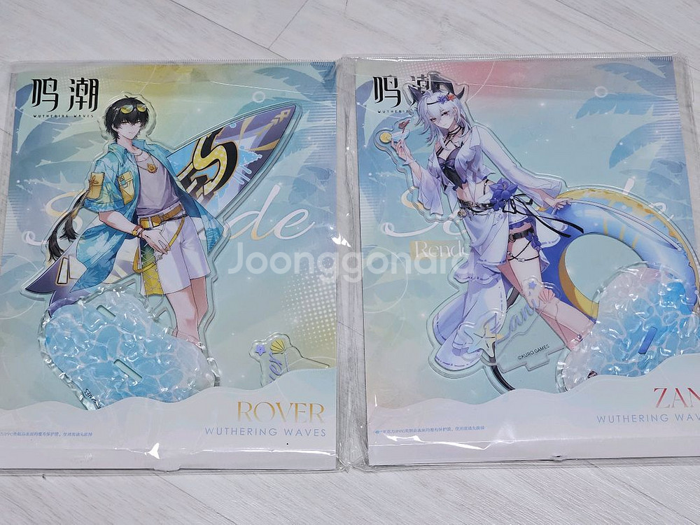 명조 차이나조이 미개봉 아크릴스탠드 판매--0