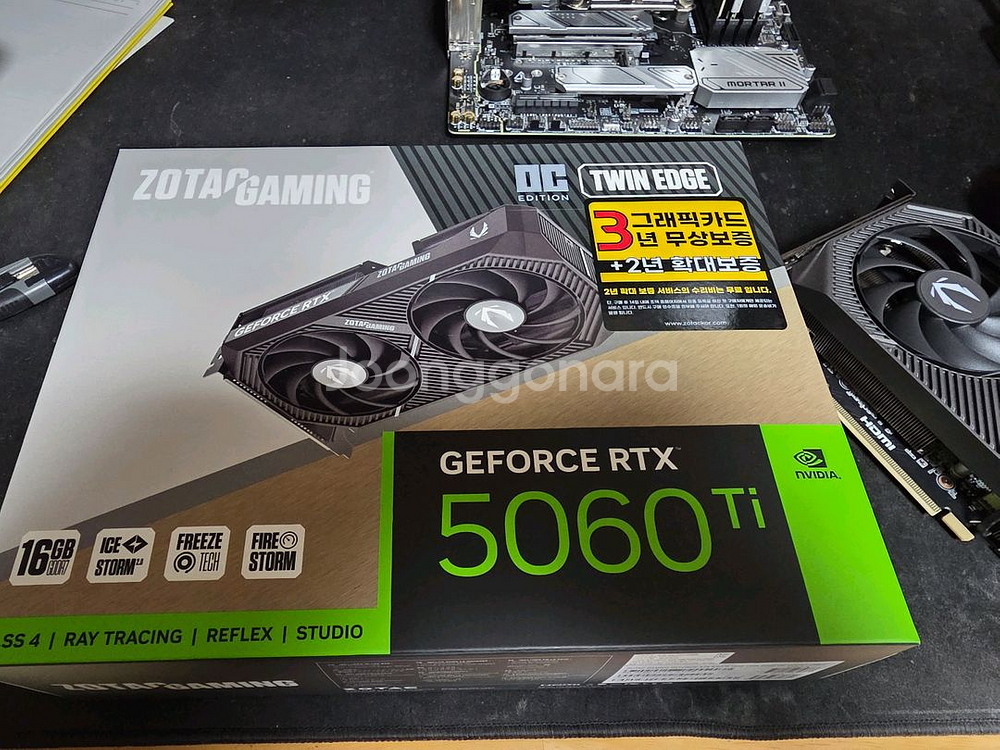 ZOTAG 5060TI 16GB 판매합니다--0