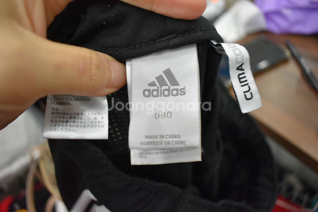 아디다스 트레이닝복 바지 <<90>>--4