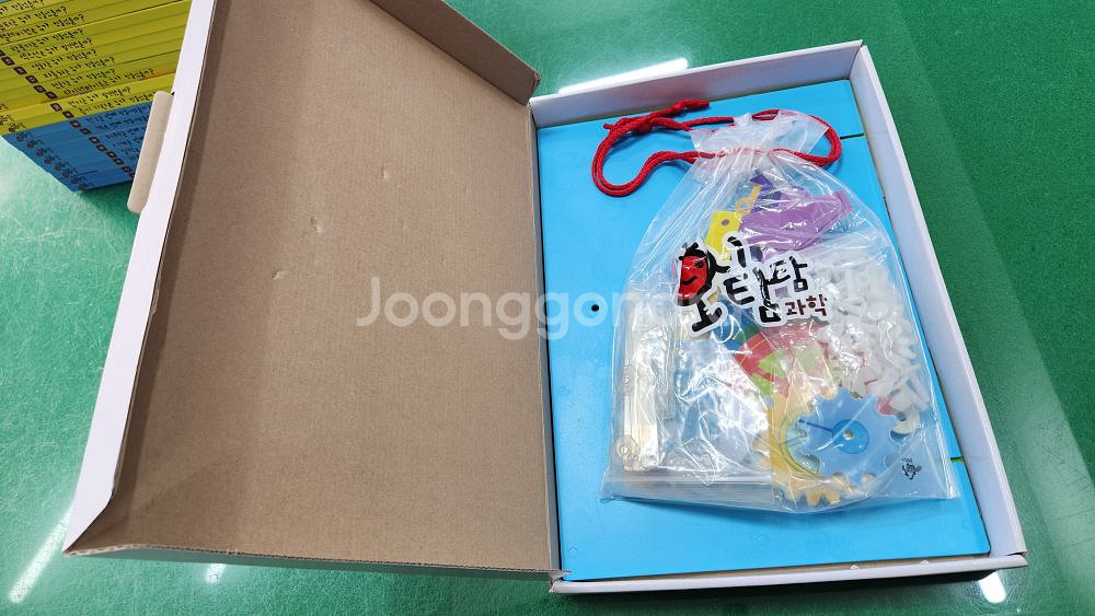 교원올스토리-호시탐탐과학(특AA급-진열수준)--1