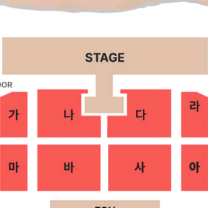황영웅 콘서트 11/23.일.인천남동체육관 2연석 판매