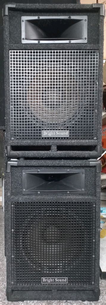 bright Sound 스피커 1조--0