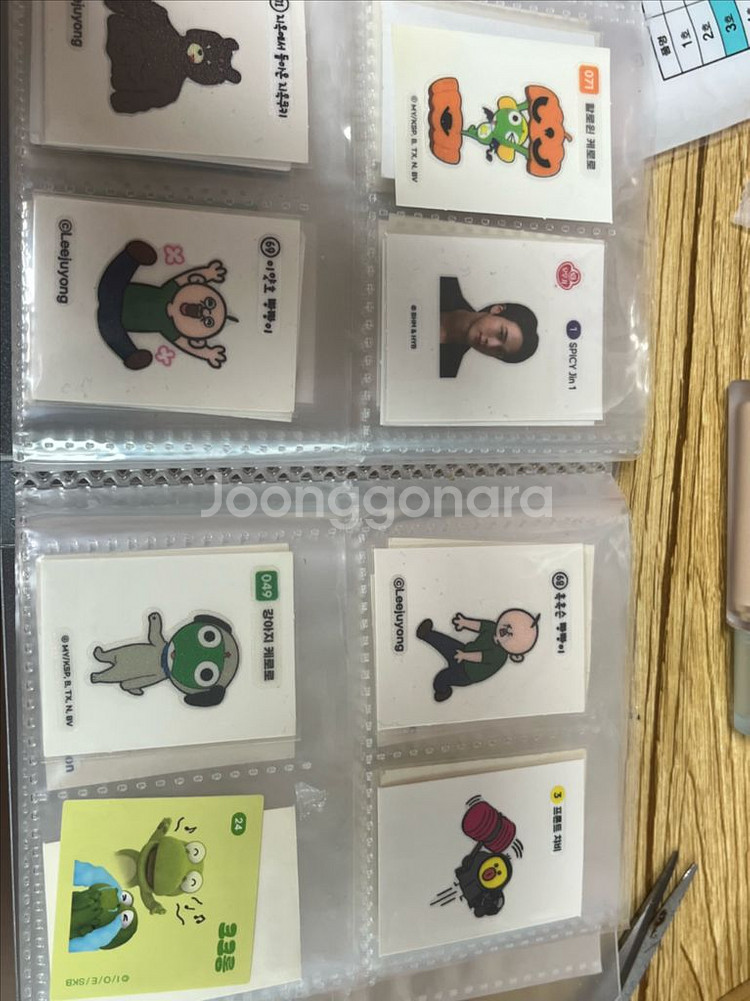띠부실 팔아요 포켓몬 짱구--1