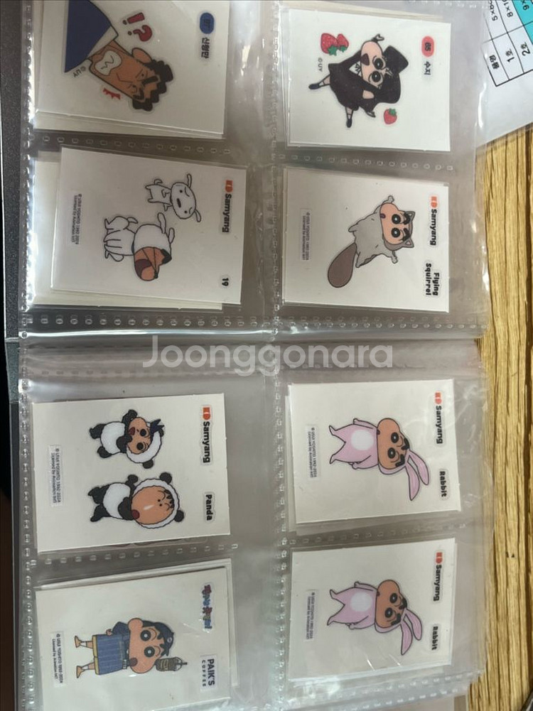 띠부실 팔아요 포켓몬 짱구--3