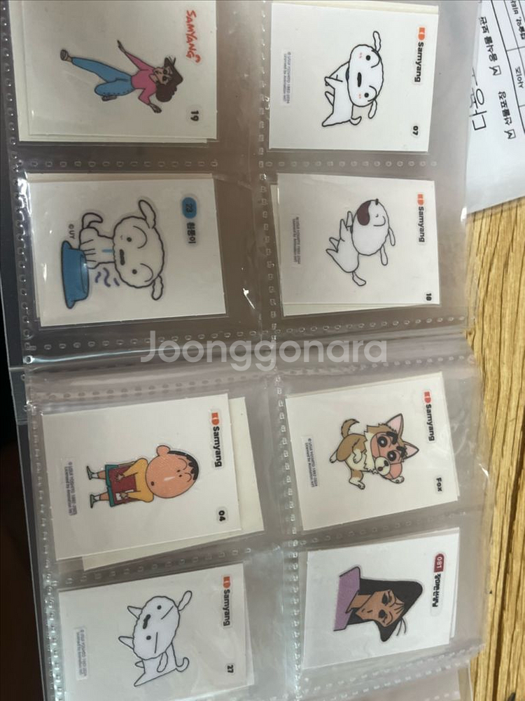 띠부실 팔아요 포켓몬 짱구--5