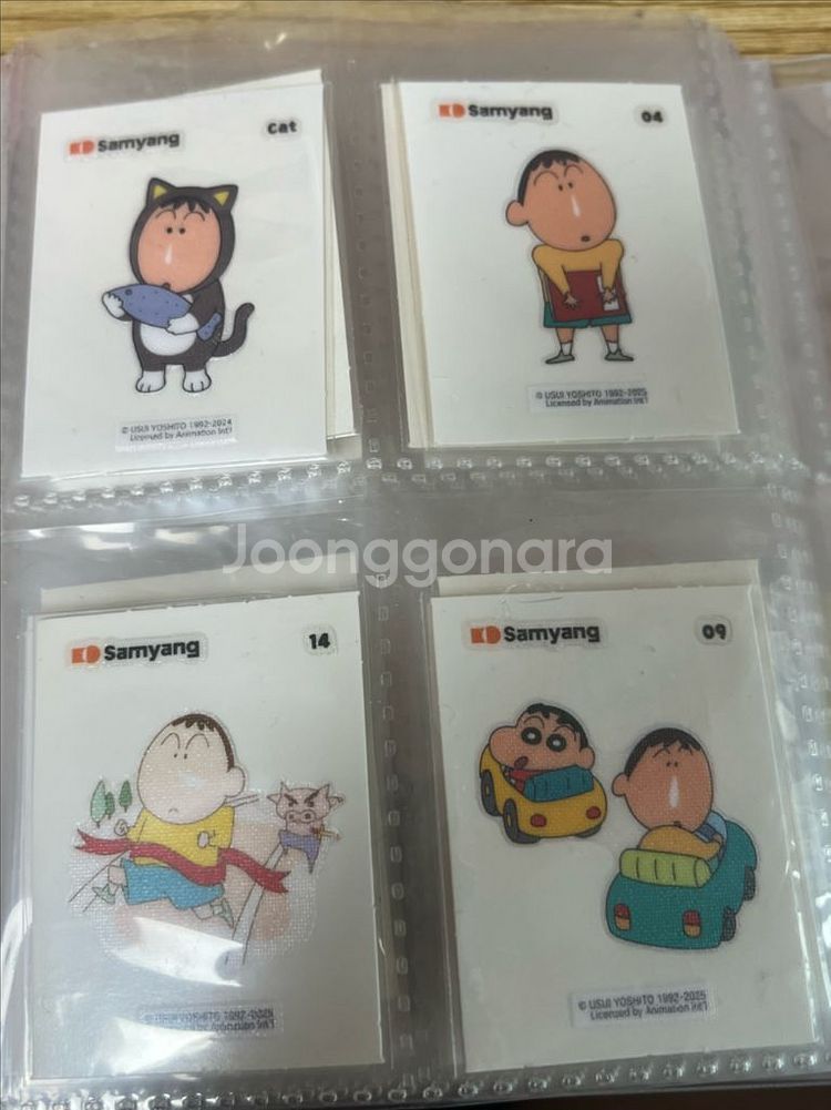 띠부실 팔아요 포켓몬 짱구--6