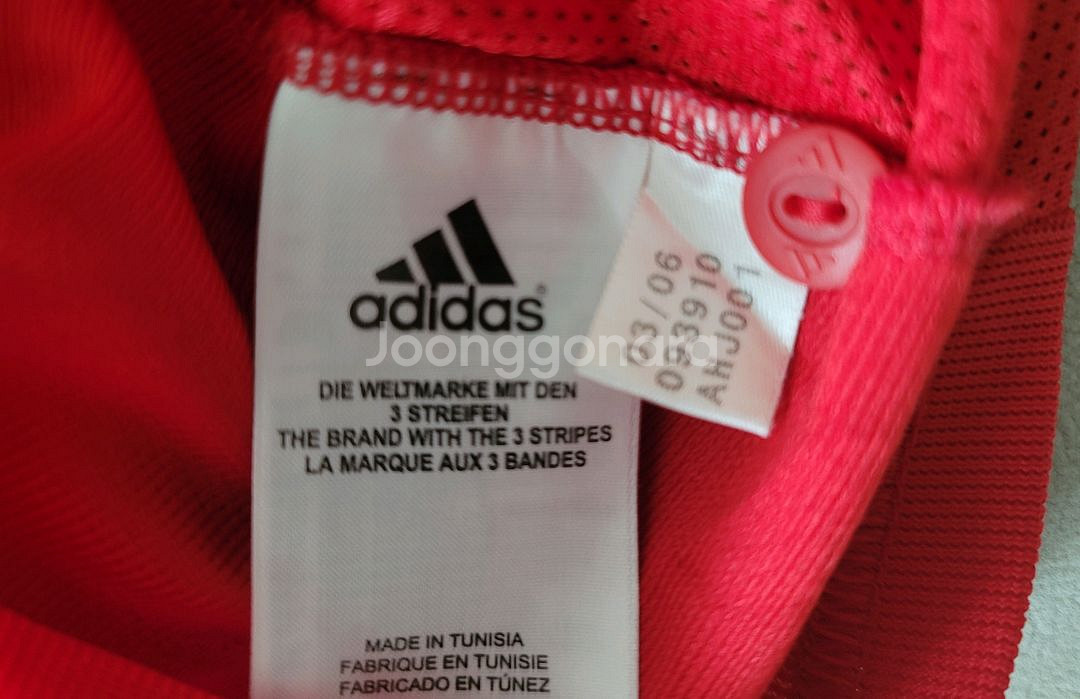 06-07 뮌헨 슈슈유니폼--2