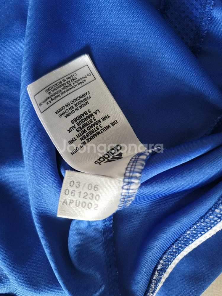 06-07 첼시 드록바 유니폼--2