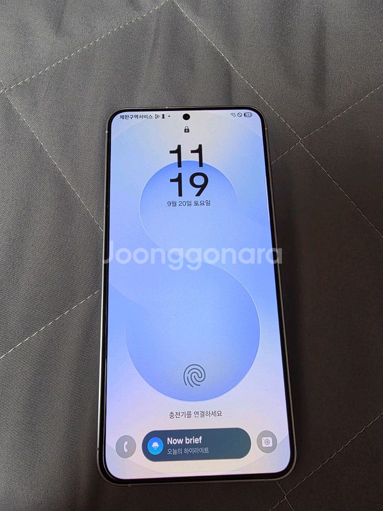 S25+ 스카이블루 256gb 판매합니다--3