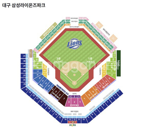 9/25 삼키 스하단 3--0