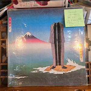 CAMEL.nude.89.성음.M/NM+.민트급LP