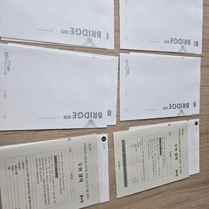 2026시대인재 수학 공통서바이벌 브릿지, 리부트6회