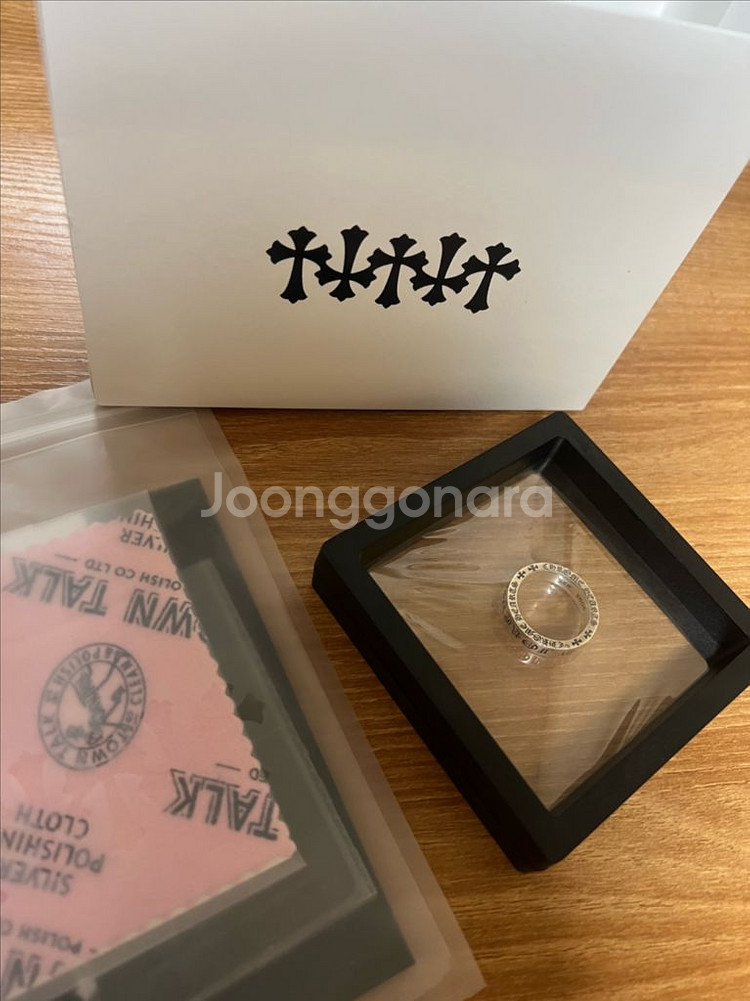 (20.5호)크롬하츠 포에버링--0