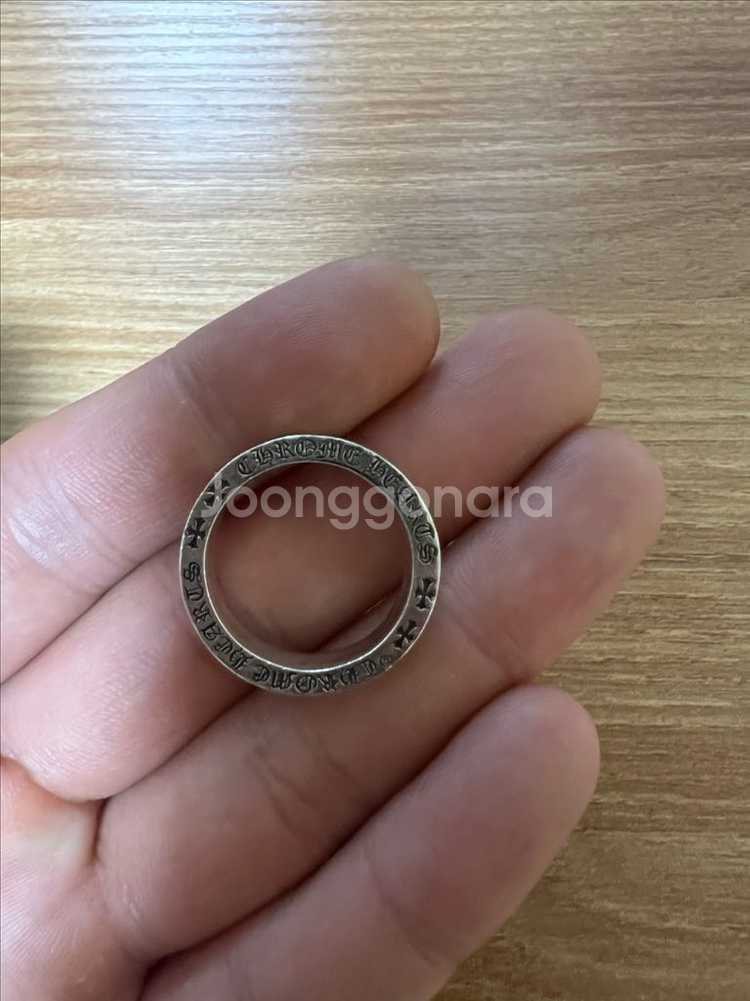 (20.5호)크롬하츠 포에버링--6