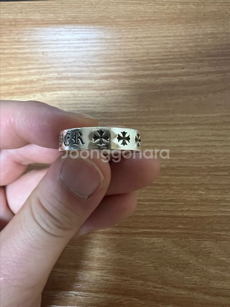 (20.5호)크롬하츠 포에버링--4