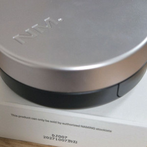 네이밍 레이어드 매트 핏 쿠션 21y