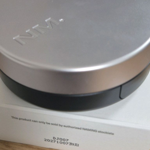 네이밍 레이어드 매트 핏 쿠션 21y