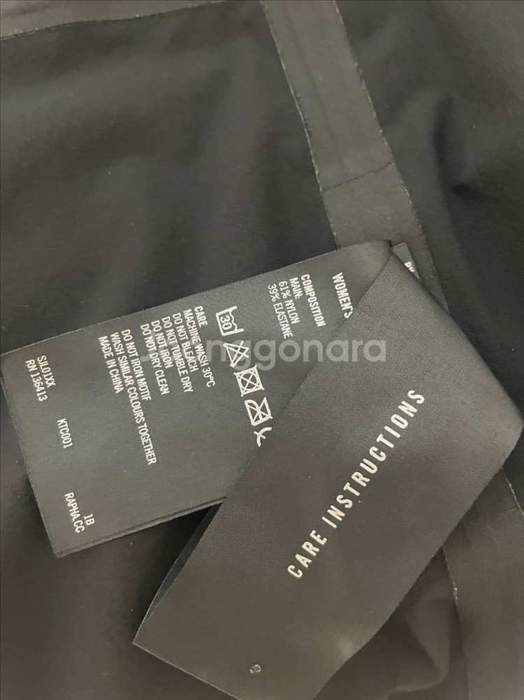 라파 프로 프로팀 봄가을 춘추 경량 자켓--3