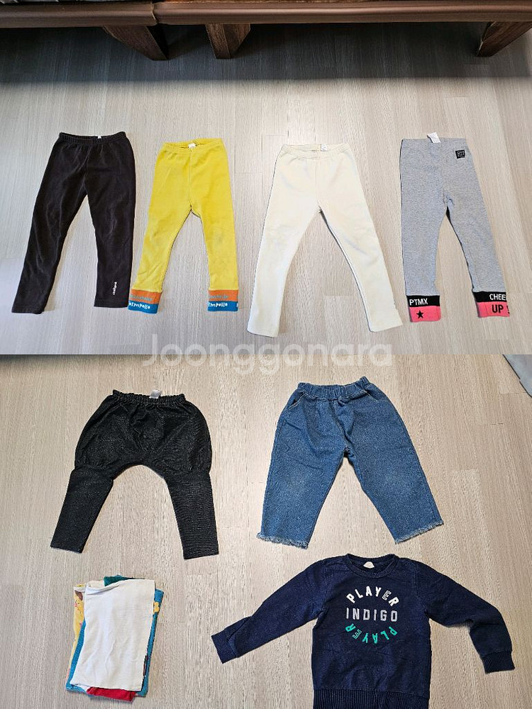 남아 110사이즈 기모상하복 신발 180190--7