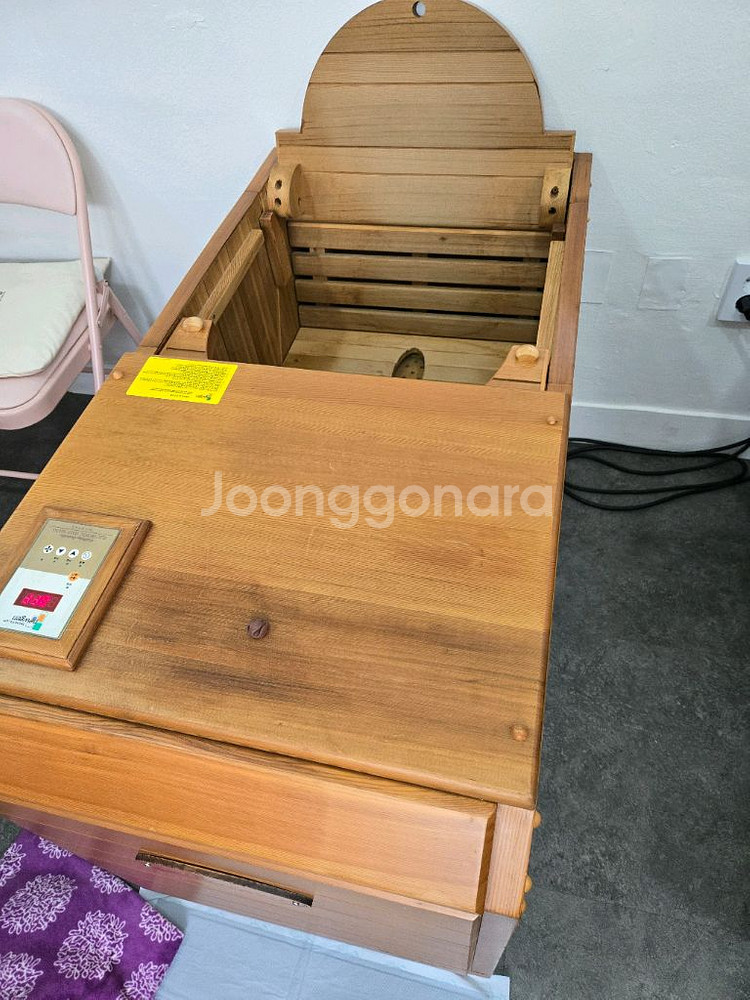 반신욕기 팔아요 2대--1