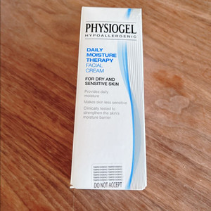 피지오겔 DMT 페이셜 크림 75ml 미개봉 새상품