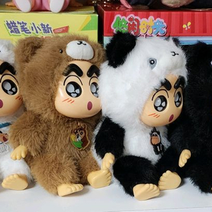 짱구라부부인형