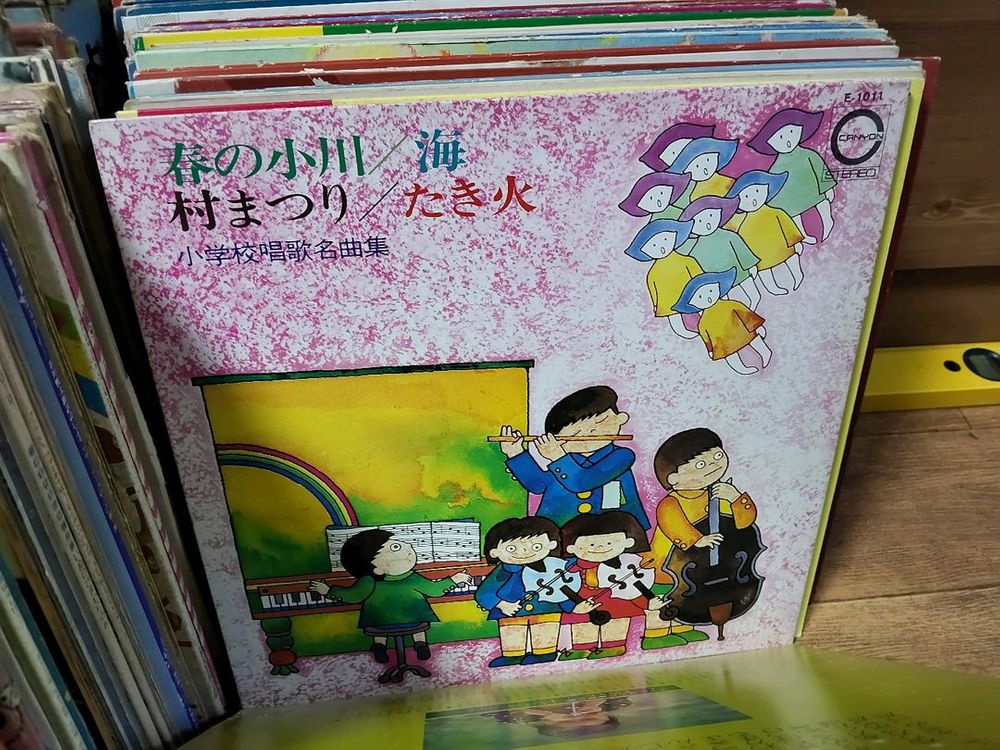 일본동요 음반 LP 400장 (3 오디오 앰프 스피커--3