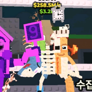 브레인롯트 훔치기 멸종라그 258m 급처