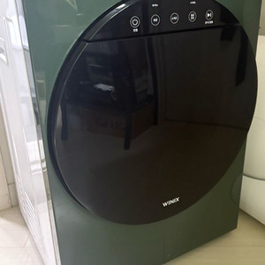 위닉스 미니건조기 4kg