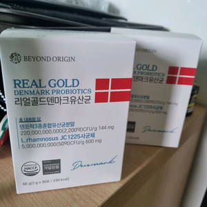 리얼골드덴마크유산균 30포 2박스