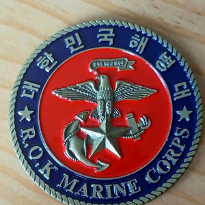해병대 사령관 기념코인