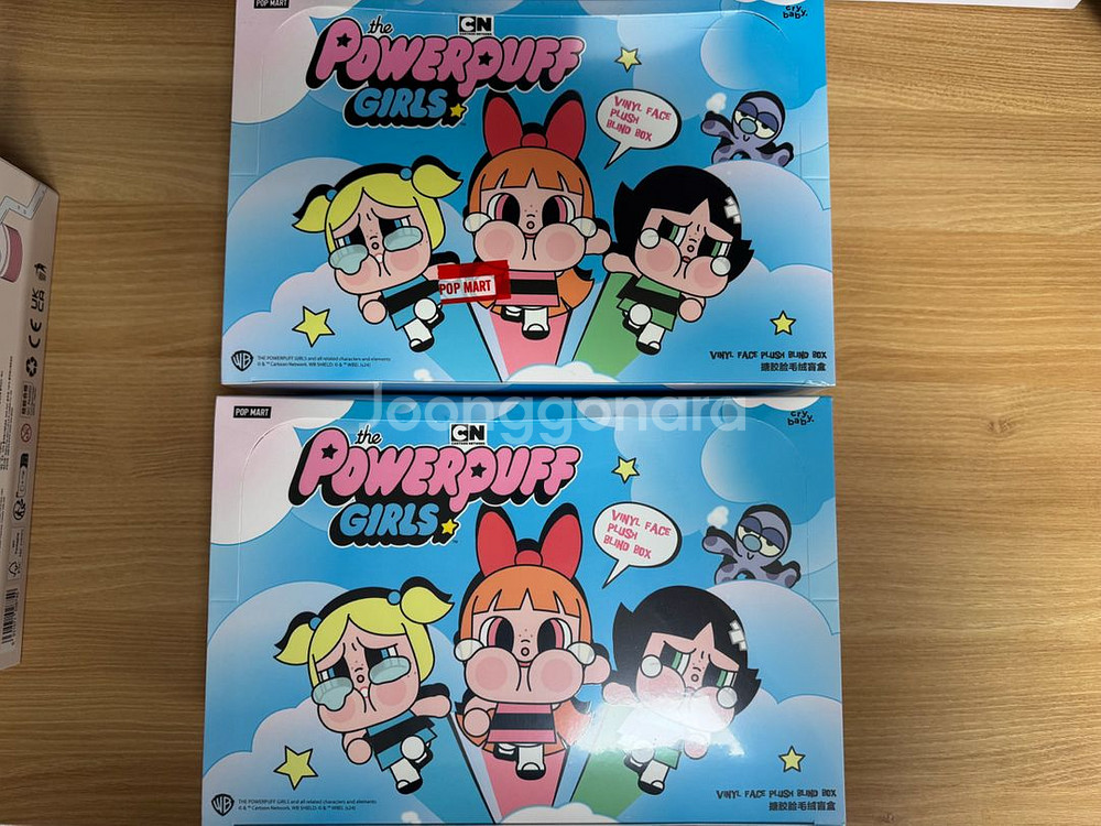 팝마트 크라잉베이비 파워퍼프걸 키링 팝니다--0