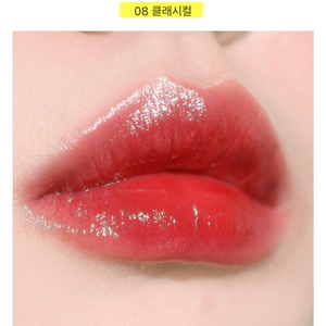 (새제품) 힌스 무드인핸서 워터 리퀴드 글로우