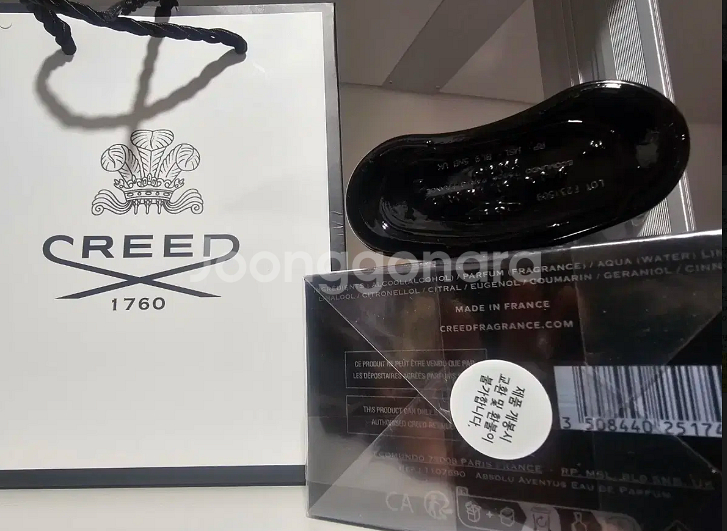 [새상품.무배] 크리드 엡솔루어벤투스 EDP 75ML--3