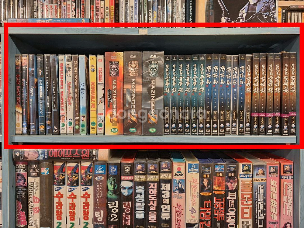 비디오테이프,애니메이션 dvd등 판매--1