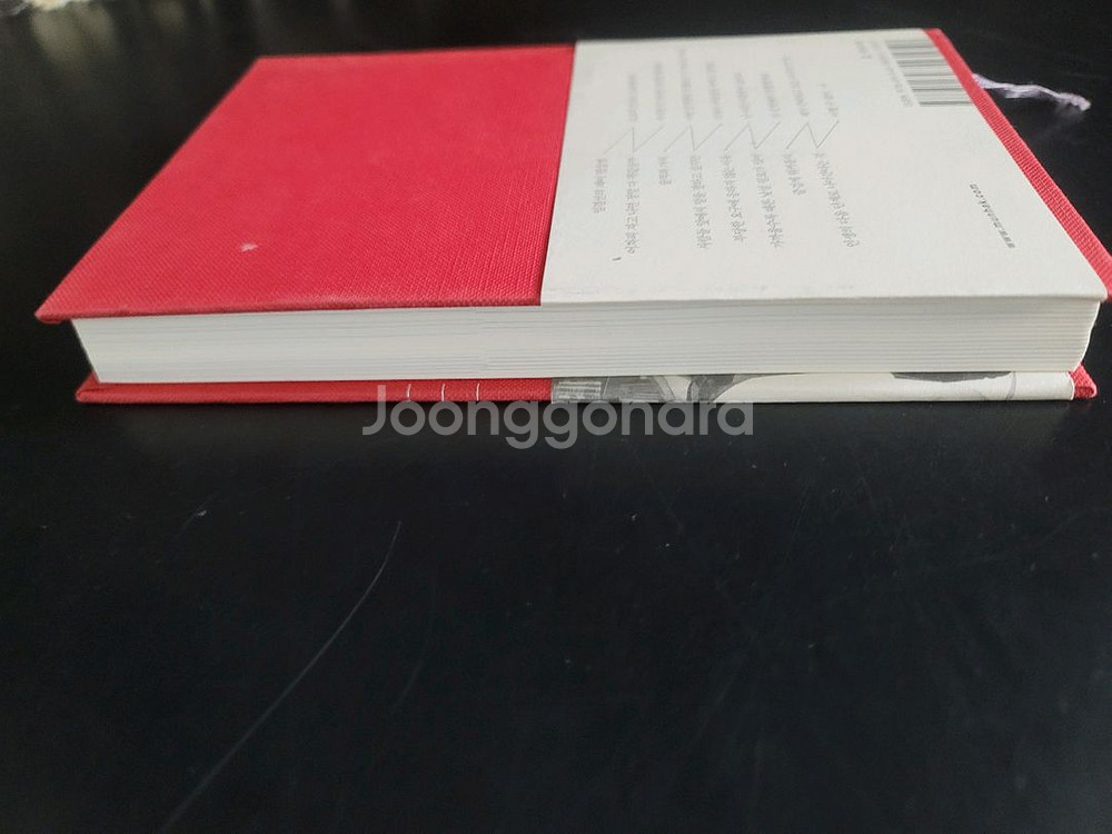 여자로 살아가는 우리들에게(미사용)--3